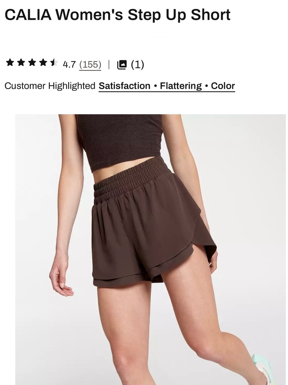 Calia Women’s Step Up Shorts in Dark Brown